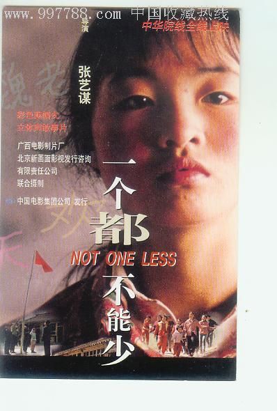 高仿路德神学院文凭毕业证